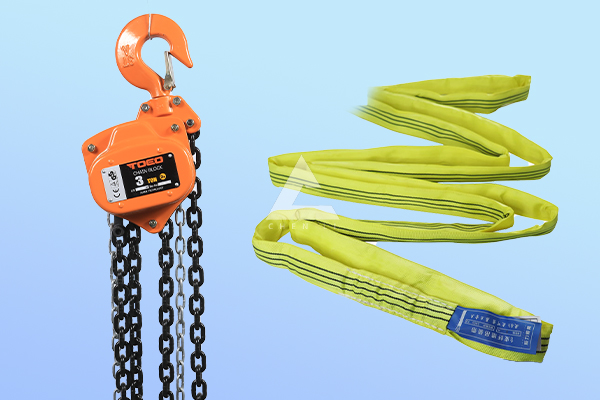 倒鏈、環形柔性吊帶