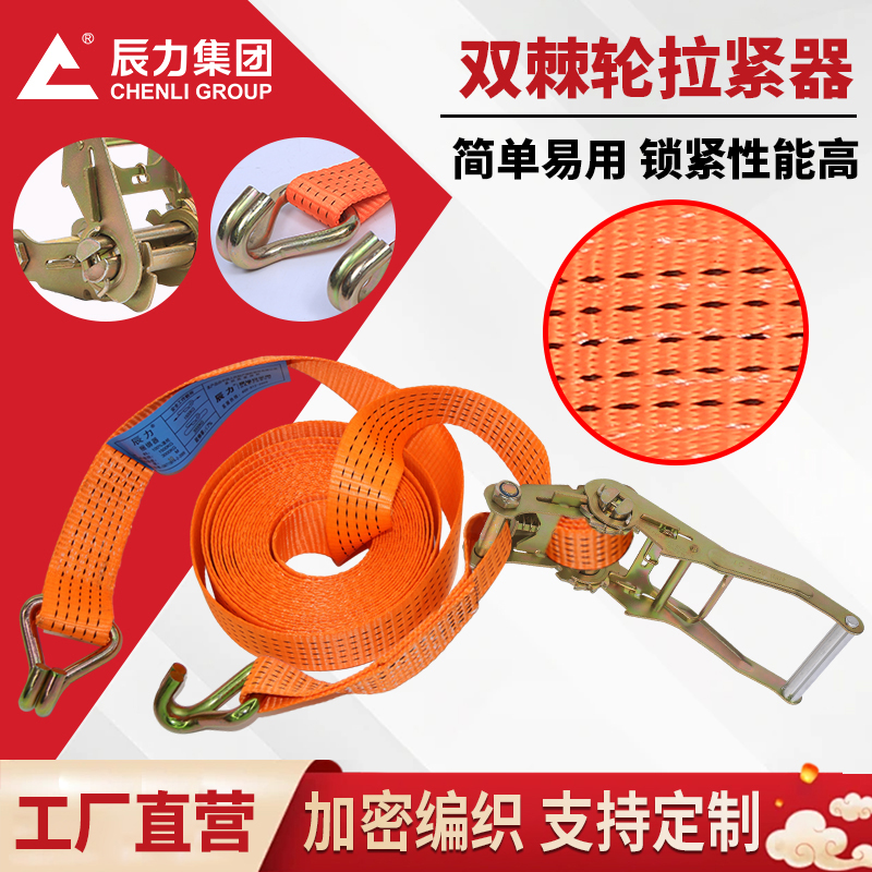 河北拉緊器廠家 河北拉緊器廠家